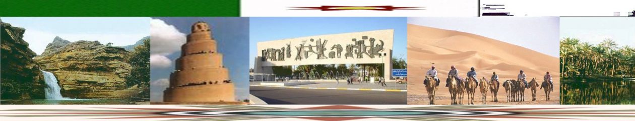 صحيفة  الانتفاضة الإلكترونية